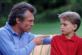 Неловкая ситуация