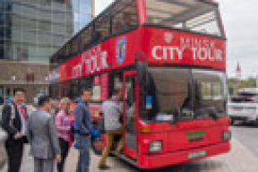 «Так вот, где будет жить Бьорндален!»