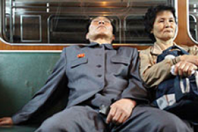 Как живут в самой закрытой стране мира (фото)