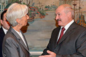 Лукашенко, МВФ и бабка-знахарка