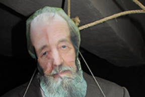 «Россия и так нравами не блещет, так тут ещё демонстративно вешают Лауреата Нобелевской премии по литературе»