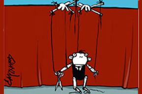 «Лучшие умы Республиканской партии прямо сейчас начали тихую кампанию по образованию своего президента»