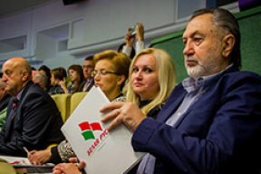 «Политический потенциал» в лицах