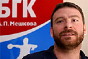 Гандбалісты БГК імя Мяшкова чытаюць «Зорку Венеру» (душэўнае вiдэа)