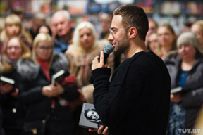 Дмитрий Шепелев презентовал в Минске книгу о Жанне Фриске