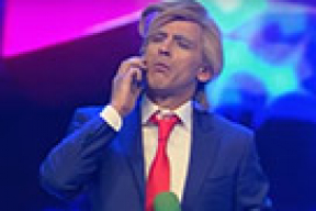 Как над Лукашенко в юбилейном КВН подшутили