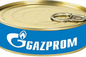 Фотожабы: «В Минске решили законсервировать «Газпром центр». Осталось только вокзал вернуть, как было»