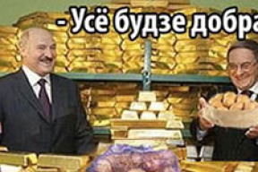 Фотожабы: «Папа просил передать, что снег выпал сейчас, но это вам как бы на Новый год»