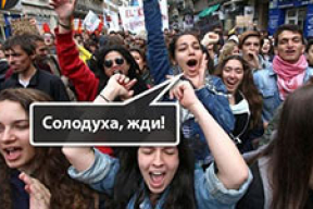 Фотожабы: «Пока ты шутишь, талончик на проезд в этой стране дорожает»