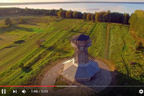 Новы ролік пра Беларусь: ёсць таямнiчае месца, дзе цвiце папараць-кветка