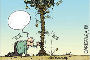 «Белорусские власти сделали ошибку почти в $ 7 млрд»