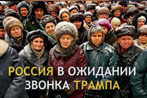 Фотожабы: «Папа переименовал Беларусь в БеЛА-ЛА-русь»