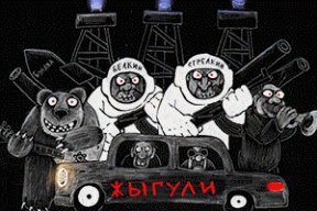 Картины Васи Ложкина. Избранное (+ впечатляющий клип)