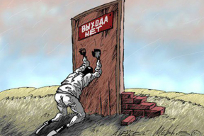 Смертельно опасный декрет: кого накажут за самоубийство «тунеядца»?