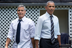 Гуд бай, Обама!