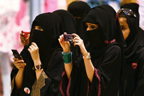 Жизнь в Саудии глазами русской женщины