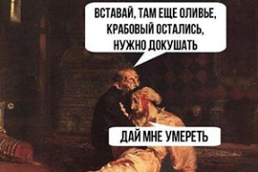 «Для взимания налога на сбор ягод и грибов каждый лес оснастят валидаторами производства IBA»
