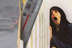 «На улице так холодно, что аж зарплаты меньше стали»