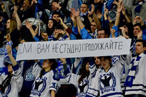 Минское «Динамо» подложило свинью министру спорта