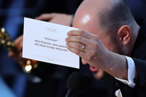 «Яростный облом и злая жуть» на «Оскаре-2017»