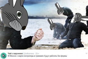 Фотожабы: «Шуневич рассказал хоккеистам, что такое НКВД?»