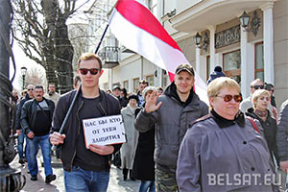 Па-першае, гэта прыгожа. Як каля 1000 асобаў святкавалі Дзень Волі ў Берасці
