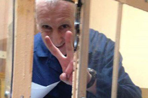 О новом сроке Бондаренко: «Это пример мести»