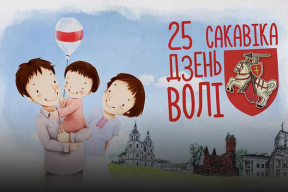 Ну что, страна от «боевиков» очищена? Можно спокойно идти на площадь?