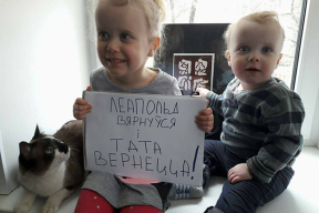 Кот Леопольд вернулся к Дашкевичам