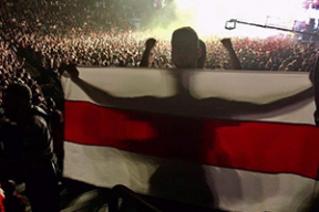 Як Міхалок сабраў «Мінск-Арэну». Лепшыя моманты