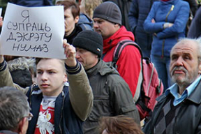 «Попросить прощения за свой идиотизм власть не может — протесты будут расти»