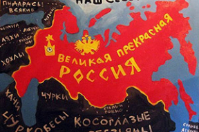 «Если ты говоришь по-русски, ты – ценный актив! Мало граждан не бывает – примем в россиян всех!»