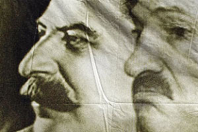 «Людзі ссумаваліся па нармальнай уладзе, якая не палохае, не гвалтуе і не забівае»