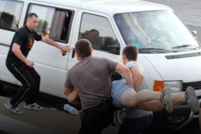 Люди в «трениках»