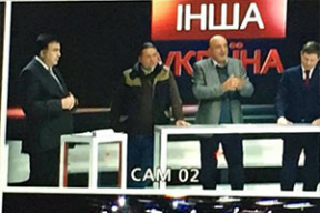 Саакашвили взялся вести «острое» ток-шоу на украинском ТВ