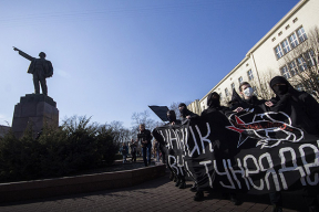 Что за игру затеяла власть <br>(часть 2)