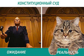 Фотожабы: «Против нетунеядцев будут использованы водометы – счет за воду будет вписан в жировку»