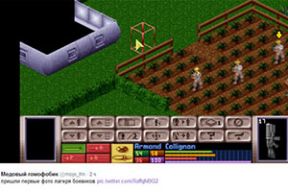 Фотожабы: «А вот и первые фотографии из лагеря боевиков»