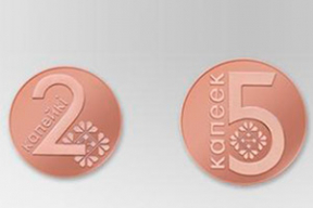 Белорусскую копейку решили похоронить?