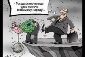 «Свое веское слово по данному декрету не высказали еще патологоанатомы»