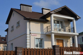 Ермошина отчитала журналистов за публикацию фото ее дома в Дроздах