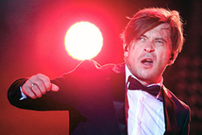 Леву Би-2 задержали с марихуаной