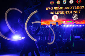 Беларусь заняла первое место на домашнем чемпионате мира по муай-тай