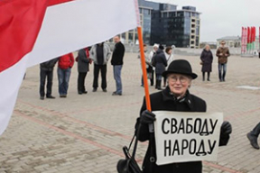 Лица протеста