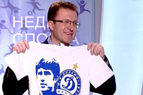 Мина замедленного действия: очередные откровения о хозяйстве Чижа