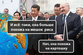 Фотожабы: «Азаренко и Домрачеву научил, а хоккеистов слишком уж много…»