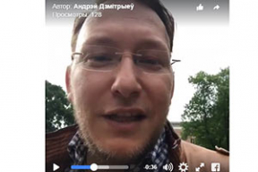 «…И при слове «бобры» у всей деревни начинают наливаться глаза кровью»