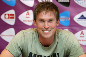 Александр Глеб получил диплом юриста