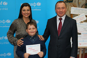 Макей показал семью и рассказал, как его сын избежал наказания