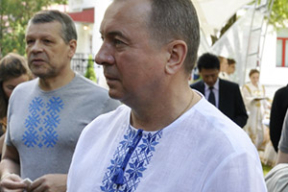 Макей вышел в свет в вышиванке. Фотофакт